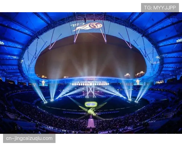 中超赛季口号“一起登场” 强调球迷与联赛互动