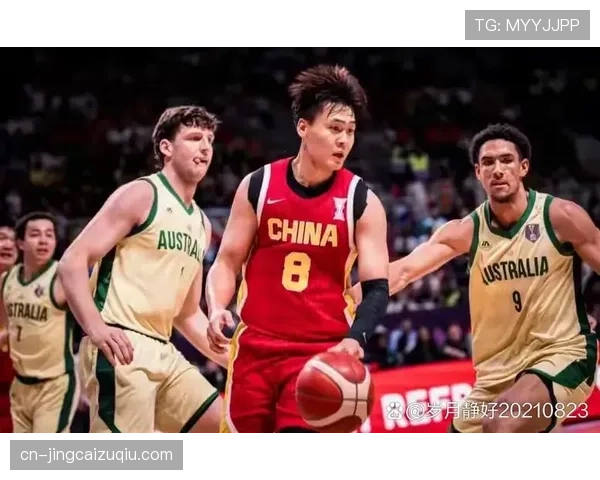 男篮世预赛亚洲区实力榜更新 澳大利亚居首中国位列第三
